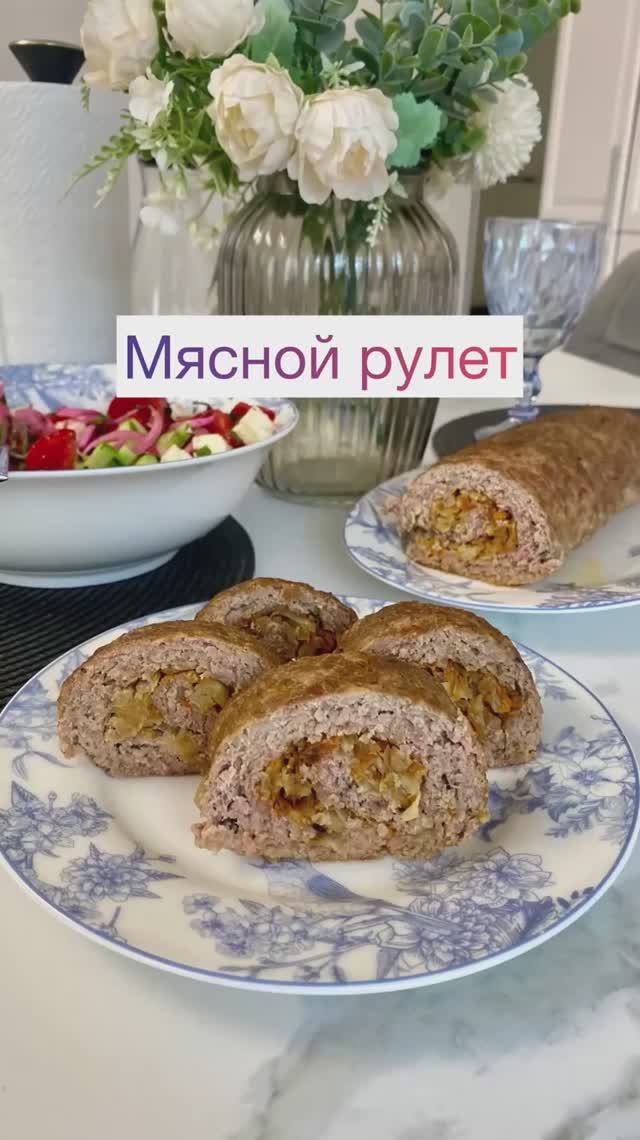 Больше не жарю котлеты, делаю мясной рулет