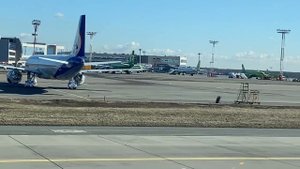 После посадки.