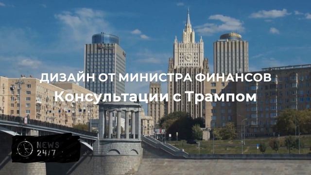 Конгрессмены США хотят отчеканить 400 тыс. серебряных монет с изображением Кирка