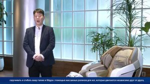 Массажное кресло Bodyfriend NEO8