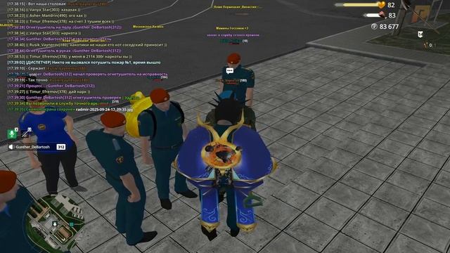 1000006111.mp4 смотреть онлайн