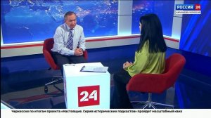 Интервью. Билял Хасароков.  Эфир от 24.09.2025