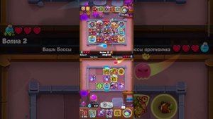 Сыграл каточку в Rush Royale спустя год)