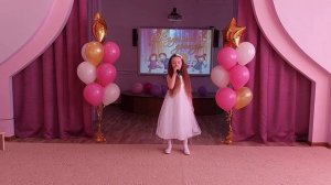 Элина Бережнова  7 лет, песня "Вязаная звездочка" 2022г, МАДОУ №4 "Золотая рыбка"