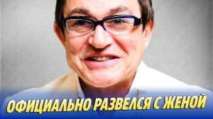 Дмитрий Дибров официально развелся с женой 🔥 Новости Шоу-Бизнеса