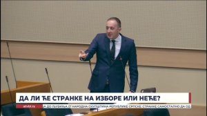 ДА ЛИ ЋЕ СТРАНКЕ НА ИЗБОРЕ ИЛИ НЕЋЕ