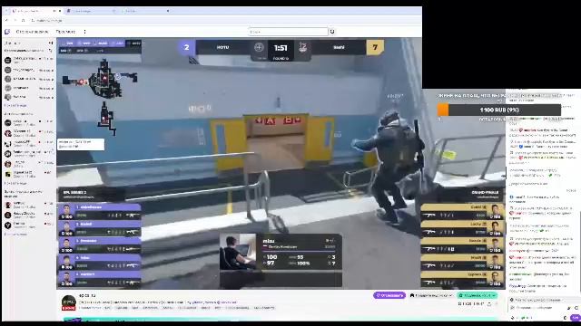 Болеем за HOTU на EPL!!!