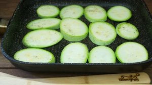 Кабачки на гриле