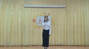 "А река течёт"