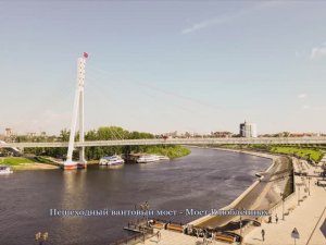 Тюмень. 10.06.2019г.