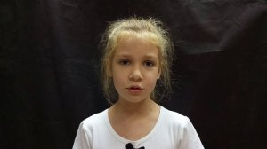 Николай Рубцов "Маленькая Лили".