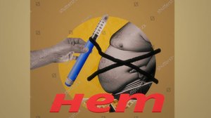 РЕАЛЬНО СБРОСИШЬ ВЕС СЛУШАЯ МУЗЫКУ