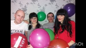 С годовщиной ❤️ свадьбы нас 🥂/Нефритовая свадьба