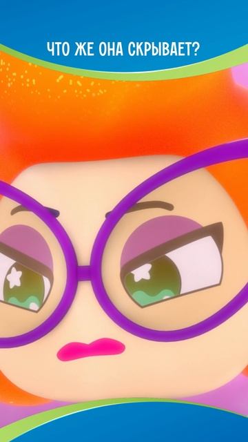 Кто ваш любимый персонаж в этом мультсериале?✨ смотреть онлайн