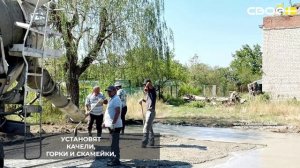 В Минеральных Водах благоустраивают детскую площадку
