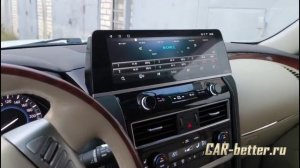 Супер экран 16 дюймов! магнитола Infiniti QX80, QX56, Nissan Patrol Y62 2010-2022