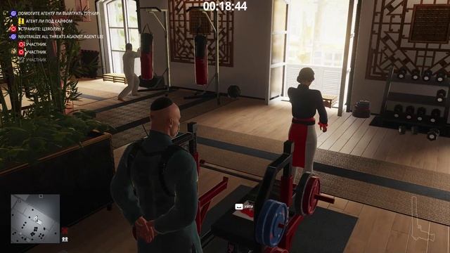 HITMAN 3