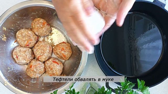 Домашние тефтели с подливой - очень вкусные и нежные. Тефтели с рисом рецепт