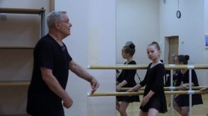 Урок классического танца 3 класс