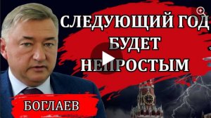 СВОДКИ (24.09.25).