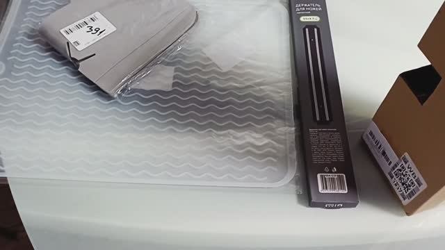 Покупки для кухни Приготовила салат с фасолью на зиму