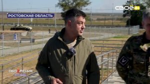 ОбоZрение. Итоги недели. 26.09.2025