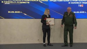 В Общественной палате наградили представителей стройкомплекса страны и силовых структур