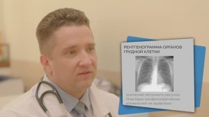 Клинический случай лечения атипичной глистной инвазии у пациента 3 лет.