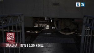 На стороне закона. 25.09.2025