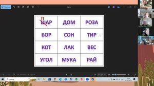 "Сохранение Памяти" с Екатериной Филоненко (25 сентября 2025)