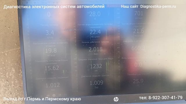 Глохнет Маз на ходу