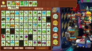 Космокорабль|Plants vs Zombies Hybrid #48