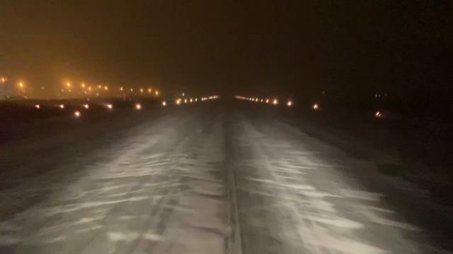 Полетели в новый день!