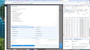 Запись экрана (18.09.2025 8-53-48)