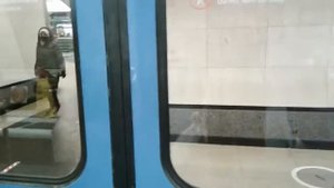 Состав из вагонов 81-717.5М/714.5М