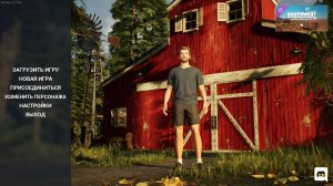 #17 Ranch Simulator. СОЛО заработок миллиона за 100 дней без трудностей! Марафон. с 64 день