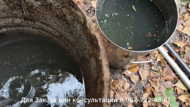 Абиссинская скважина на острове\ Скважина своими руками\ Скважина для рыбалки смотреть онлайн