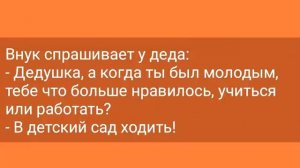 Анекдоты! Бабка звонит в Морг. Сборник Смешных Анекдотов! Юмор! Смех
