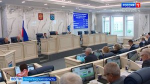 Вести - Санкт-Петербург: Ветераны 47-го региона получат новые льготы