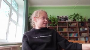 хаййййййй я и урок