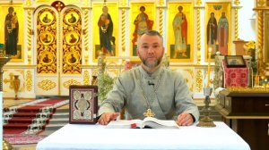 "Свет Веры" 03.08.2025