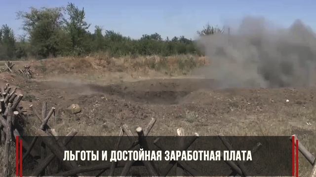 ВОЕННАЯ СЛУЖБА ПО КОНТРАКТУ - ЭТО ТВОЙ ВЫБОР!