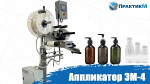 Как нанести 1000 честных знаков за 1час ?