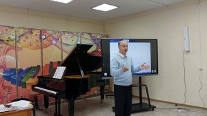 «Музыкальная современность: теория, практика, педагогика», Кунгур, ДШИ им. Р.Н. Розен, 22.09.2025