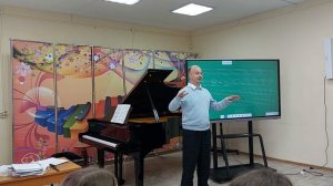 «Почему сольфеджио самый лёгкий предмет?» , Кунгур, ДШИ им. Р.Н. Розен, 22.09.2025