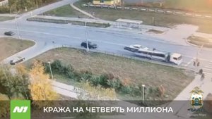 Со стройки украли материалов на четверть миллиона. Нижневартовск