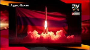 Удар возмездия за Новороссийск:  Россия готова ответить «Орешником»