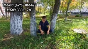 Участник регионального конкурса «Русский язык – сила в единстве»