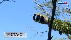 Боевая работа расчётов САУ МСТА-С