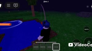 ВЫЖИВАЮ 99 НОЧЕЙ В ЛЕСУ!!! 1 часть...